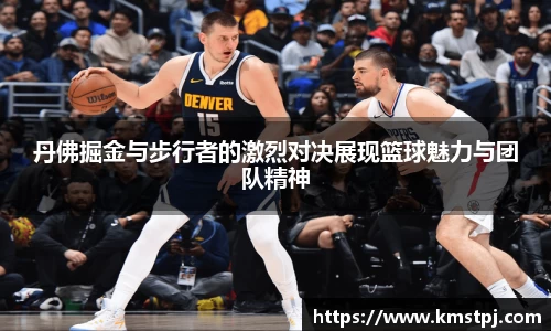 zoty中欧官方app下载