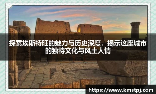 zoty中欧官方app下载