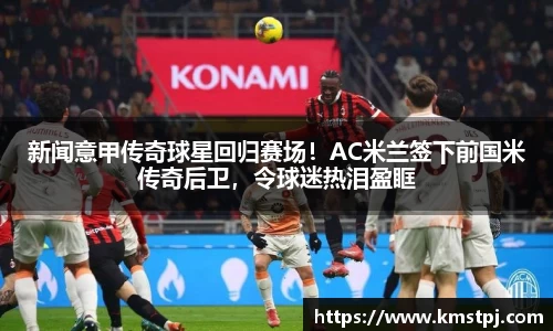 zoty中欧官方网站