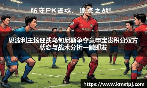 zoty中欧官方网站