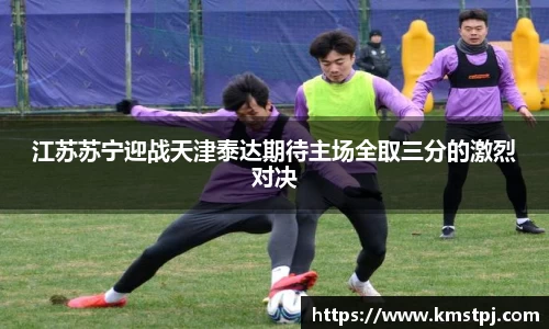 zoty中欧官方网站