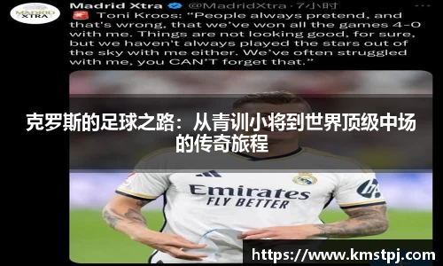 zoty中欧官方网站