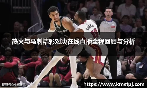 zoty中欧官方网站