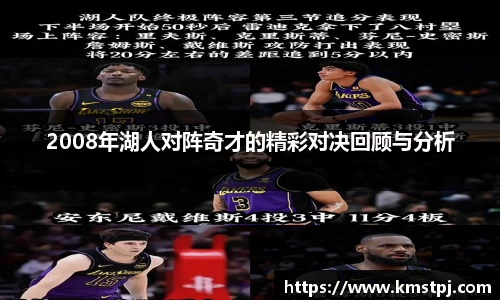 zoty中欧官方网站