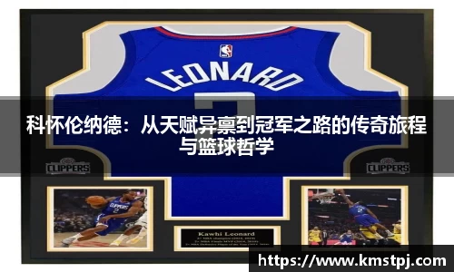 zoty中欧官方app下载