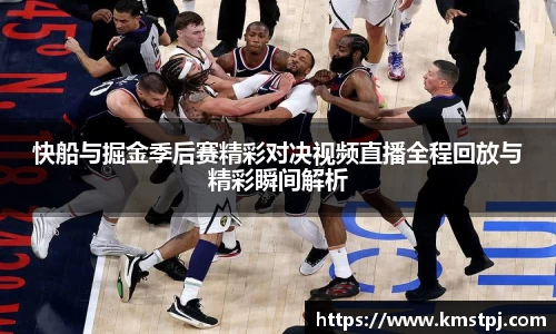 zoty中欧官方网站