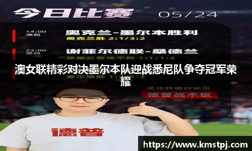 zoty中欧官方app下载