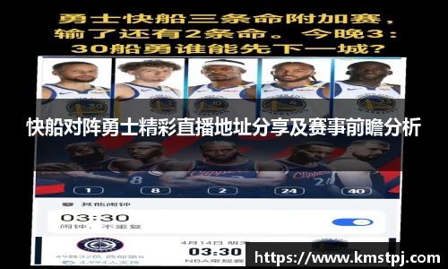 zoty中欧官方网站