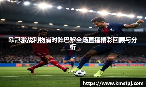 zoty中欧官方app下载