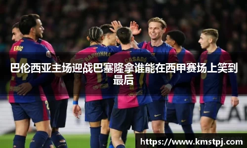 zoty中欧官方app下载