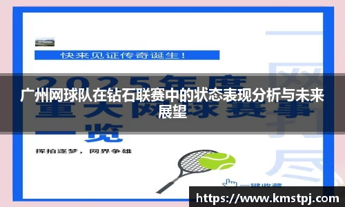 zoty中欧官方app下载