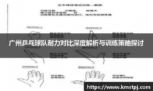 zoty中欧官方网站