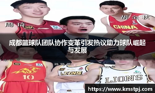 zoty中欧官方网站