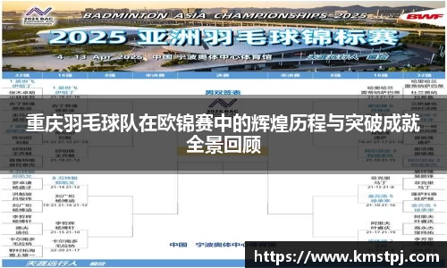 zoty中欧官方网站