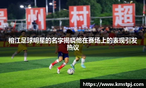 zoty中欧官方app下载