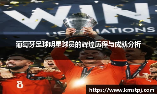 zoty中欧官方网站