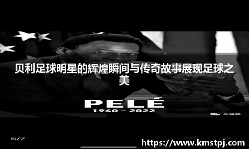 zoty中欧官方app下载