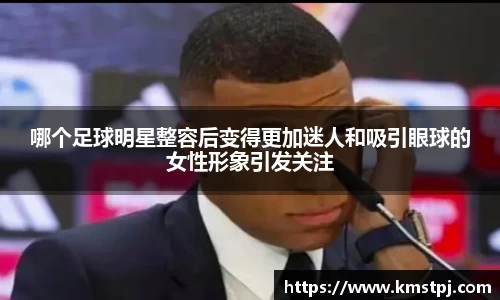 zoty中欧官方网站