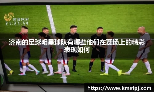 zoty中欧官方app下载