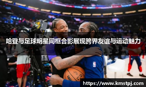 zoty中欧官方app下载