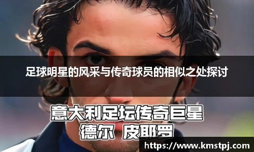 zoty中欧官方网站