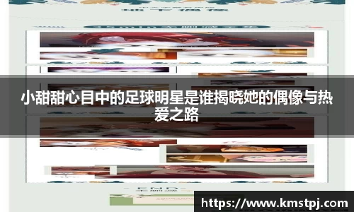 zoty中欧官方app下载