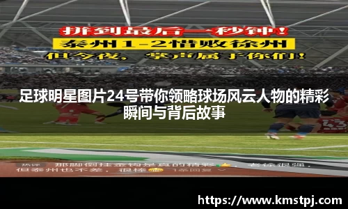 zoty中欧官方app下载